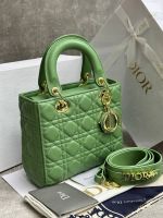 Сумка DIOR LADY 20 см