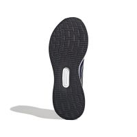 Adidas Runblaze M (JQ0631)