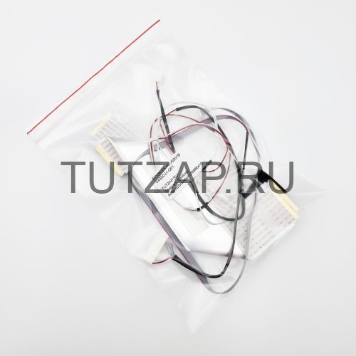 Набор шлейфов для телевизора Econ EX-43US001B