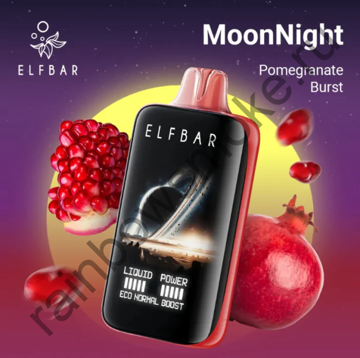 ELF BAR Moon Light 40000 - Pomegranate Burst (Гранатовый Всплеск)