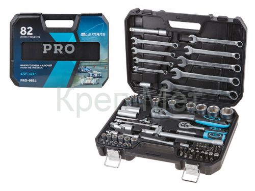 Набор головок и ключей 82пр. 1/4",1/2" PRO STARTUL LE MANS (PRO-082L)