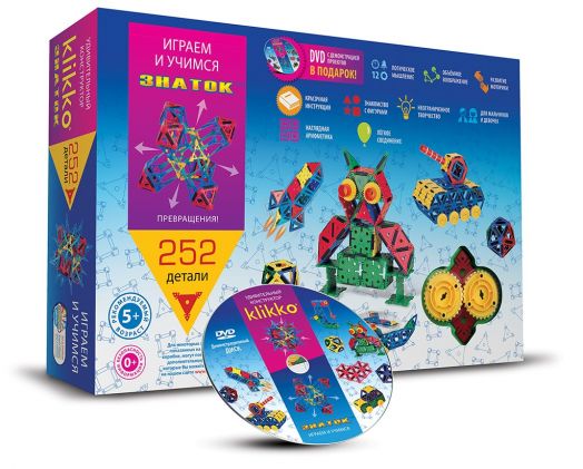 Удивительный конструктор ЗНАТОК-Klikko 252детали