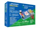 Электронный конструктор ЗНАТОК "Для школы и дома с мультиметром. 1000 схем"