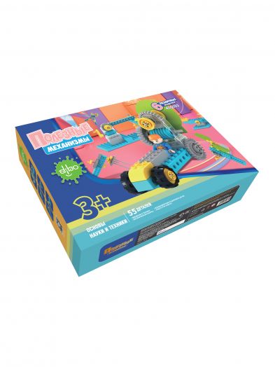 Конструктор DIBO "Полезные механизмы" 55 деталей