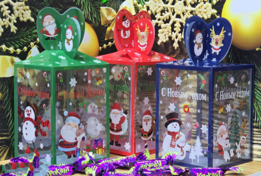 Пакеты для упаковки 10шт 50248