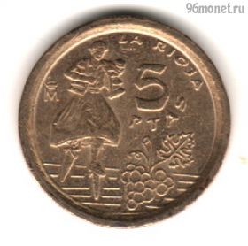 Испания 5 песет 1996