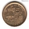 Испания 5 песет 1996