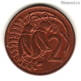 Новая Зеландия 2 цента 1973