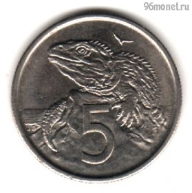 Новая Зеландия 5 центов 1975