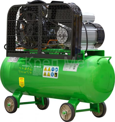 Компрессор ECO AE-705-B1 ременной