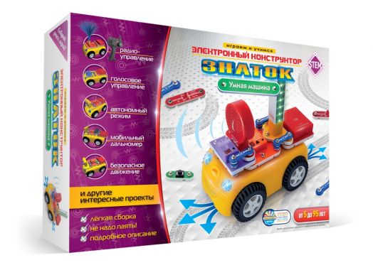 Электронный конструктор ЗНАТОК "Умная Машина"