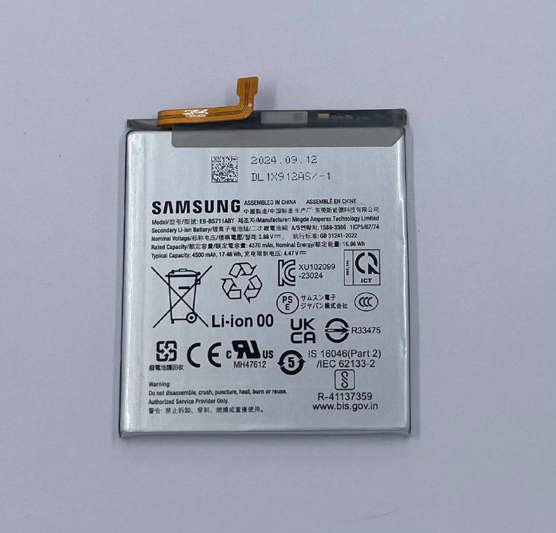 Samsung Galaxy S23 FE (S711B) АКБ аккумулятор оригинал с разбора