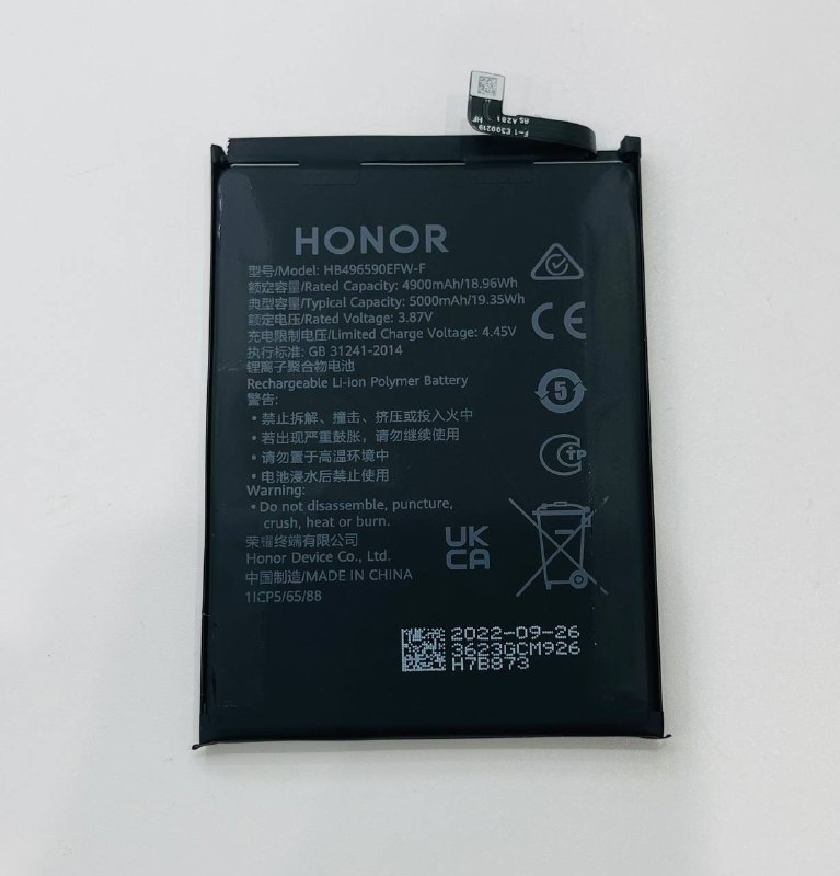 Huawei Honor X7/X5/X6/X8 5G/Nova Y61/Y71/Wiko T10 (HB496590EFW) АКБ (аккумулятор) оригинал с разбора (снятый)