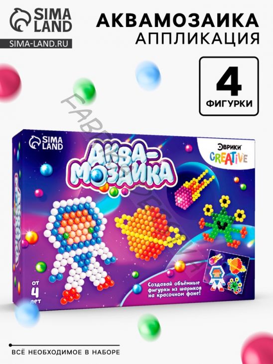 Аквамозаика «Космос», аппликация