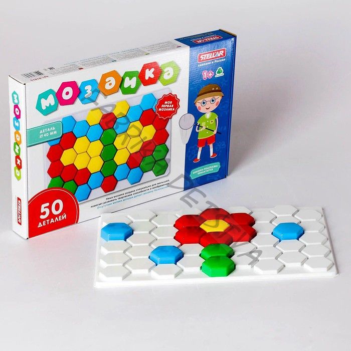 Мозаика, диаметр 40 мм, 50 шт