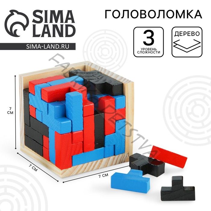 Головоломка «Куб»