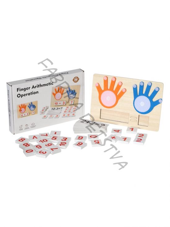 Настольная игра обучающая «Математика»