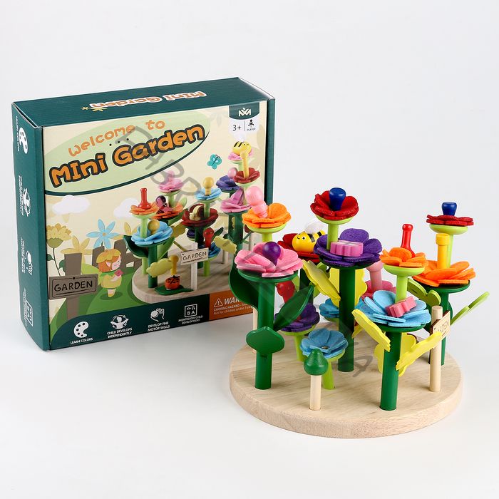 Развивающая игра «Цветочная клумба» 19 x 20,5 x 6,5 см