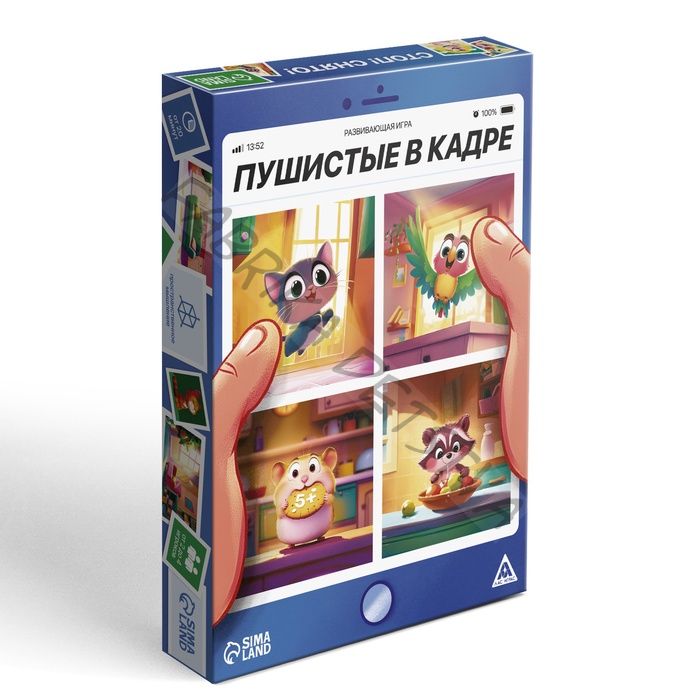 Настольная игра «Пушистые в кадре», развивающая, 79 карт, 5+