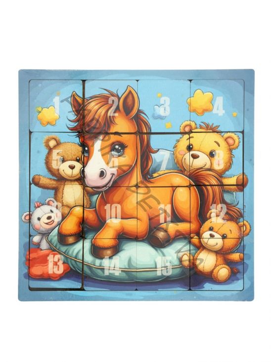 Настольная игра логическая «Пятнашки. Лошадка с игрушками», 22x22 см, головоломка