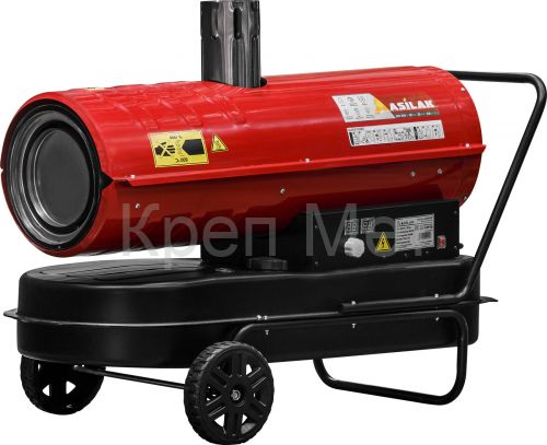 Нагреватель воздуха диз. ASILAK  SLD-30003 непрям