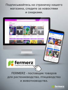 Шайба (прокладка) уплотнительная 19/10/2