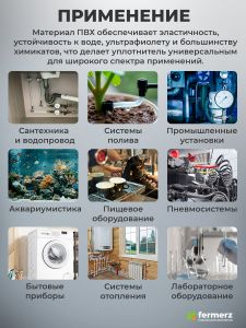 Шайба (прокладка) уплотнительная 19/10/2