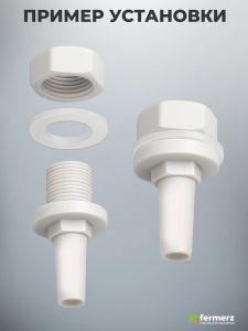 Шайба (прокладка) уплотнительная 19/10/2