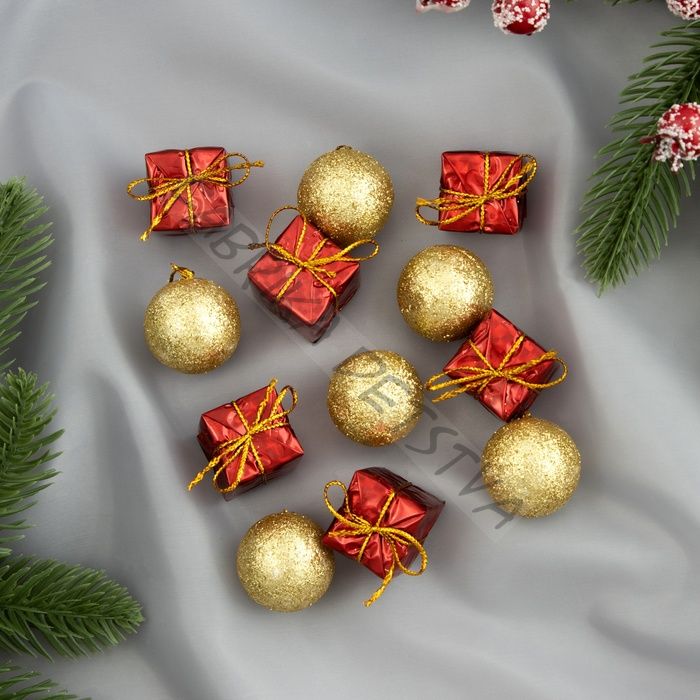 Ёлочные игрушки «Сочельник», новогодние, набор 12 шт. (6 шаров, 6 подарков), МИКС