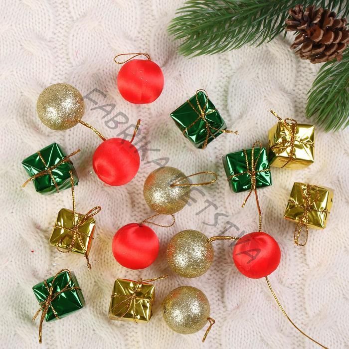 Ёлочные игрушки «Сочельник», набор 16 шт. (8 подарков,8 шариков), МИКС