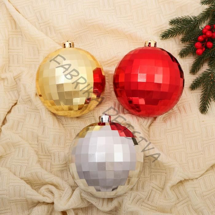 Ёлочные игрушки «Диско-бум», шары новогодние, d=15 см, набор 3 шт., МИКС