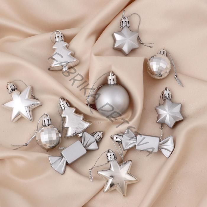 Ёлочные игрушки «Санда», шары новогодние, d=3.5 см, набор 10 шт., серебро