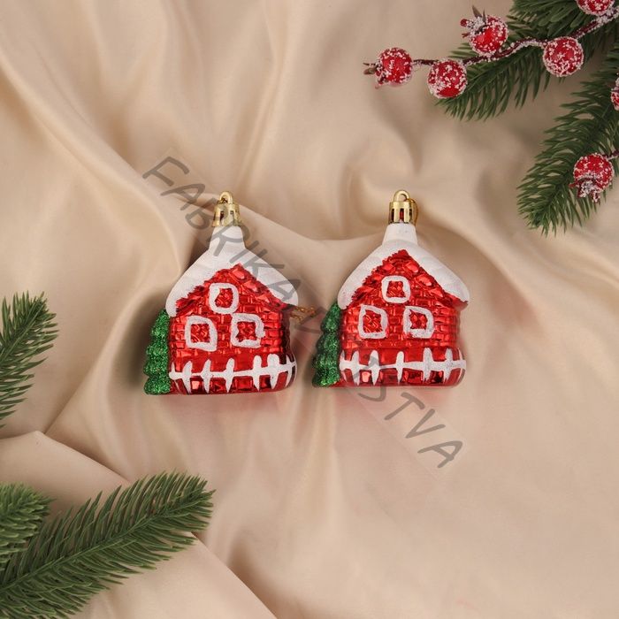Ёлочные игрушки 2 шт. «Домик в снегу» 7x6 см, красный