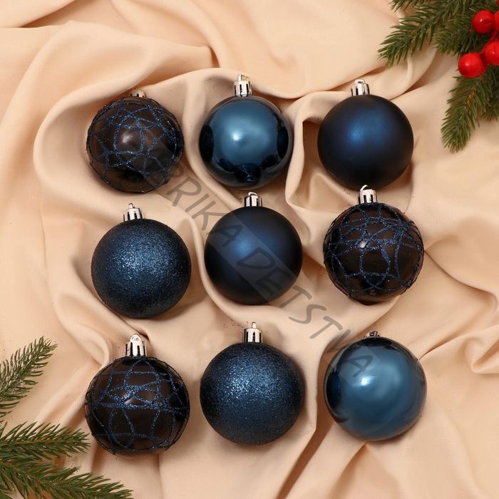 Ёлочные игрушки «Авива», шары новогодние, d=6 см, набор 9 шт., синий