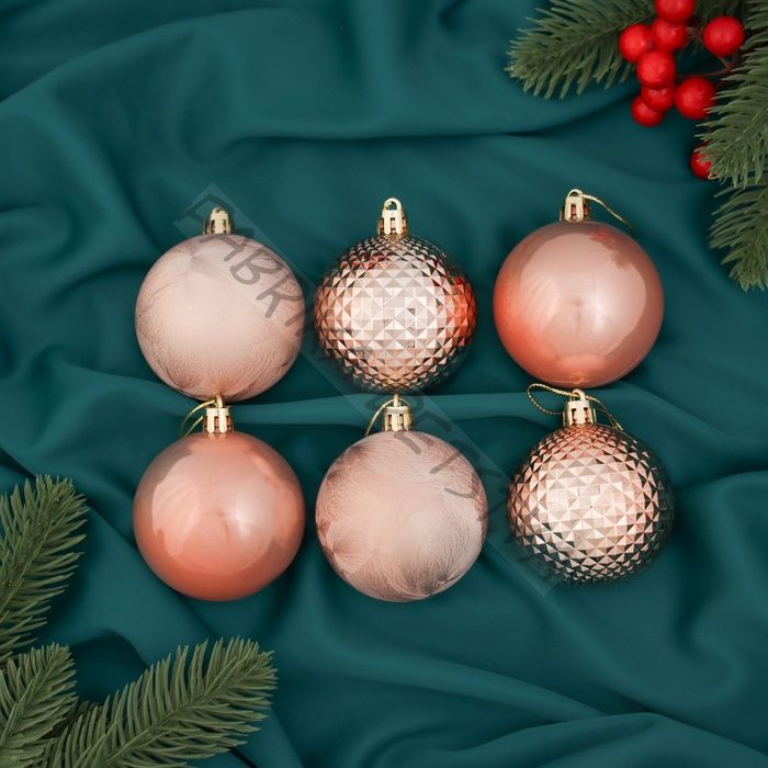 Ёлочные игрушки «Венера», шары новогодние, d=6 см, набор 16 шт., розовое золото