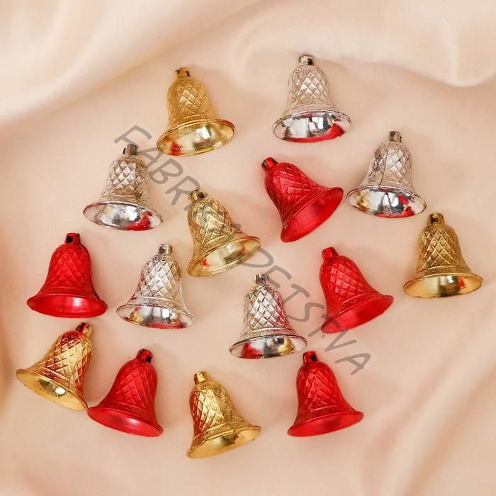Ёлочные игрушки 12 шт. «Зимнее волшебство. Колокольчик в сеточку» пластик, 3x2.5 см, МИКС