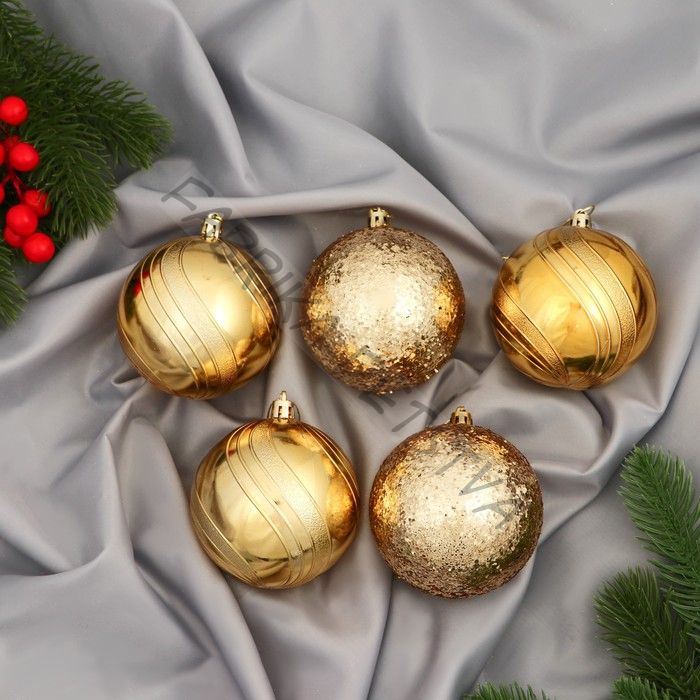 Ёлочные игрушки «Бахор», шары новогодние, набор 5 шт., d=8 см, блеск, золотистый