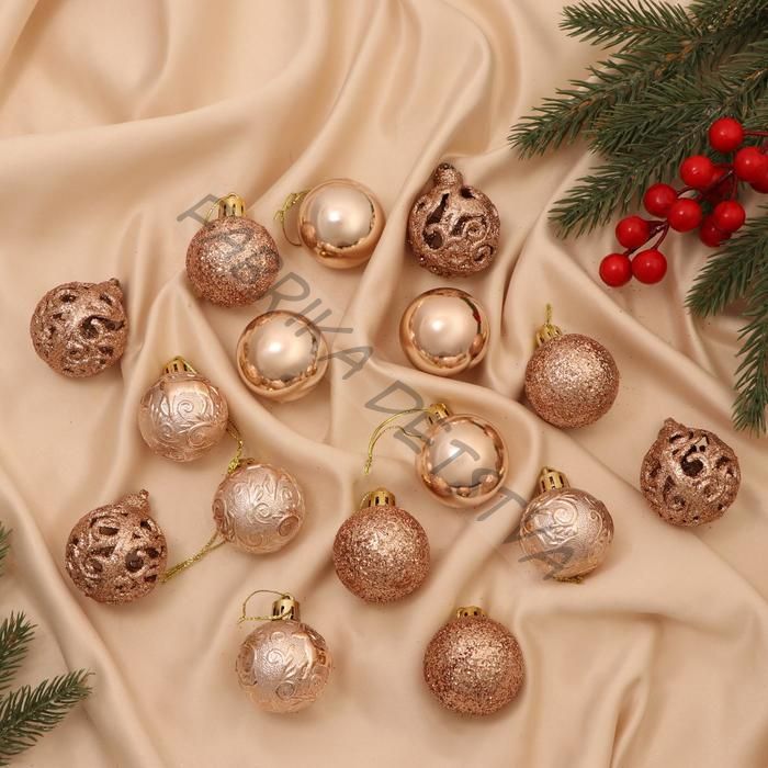 Ёлочные игрушки «Торжество узоры», шары новогодние, d=4 см, набор 16 шт., золото