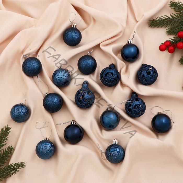 Ёлочные игрушки «Торжество», шары новогодние, d=4 см, набор 16 шт., синий