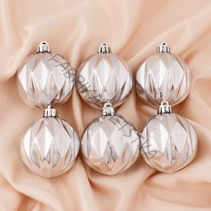 Ёлочные игрушки «Иллюзия», шары новогодние, d=6 см, набор 6 шт., серебро