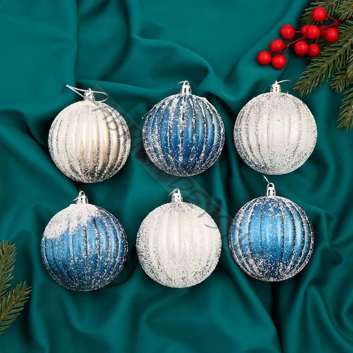 Ёлочные игрушки «Роксолана», шары новогодние, набор 6 шт., d=8 см, бело - синий