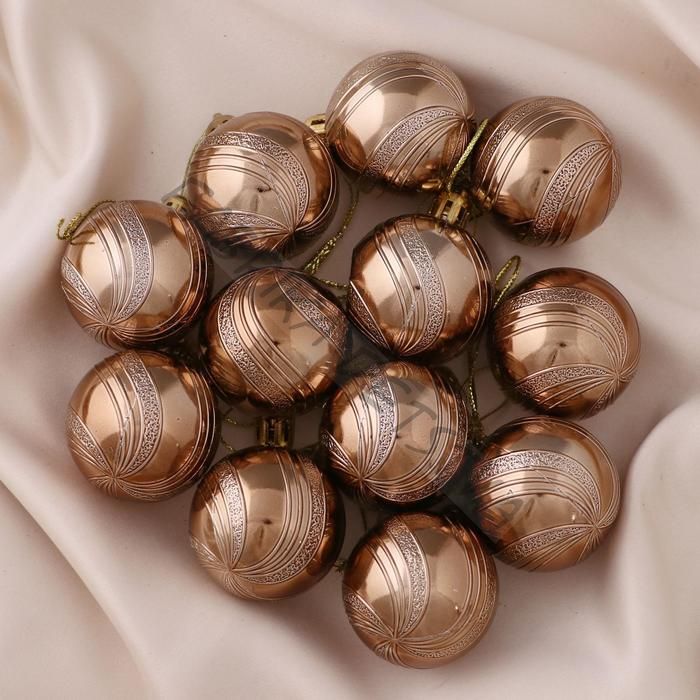 Ёлочные игрушки «Вертикаль», шары новогодние, d=4 см, набор 12 шт., коричневый