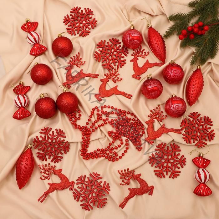 Ёлочные игрушки «Морозный день», новогодние, набор 27 шт., красный