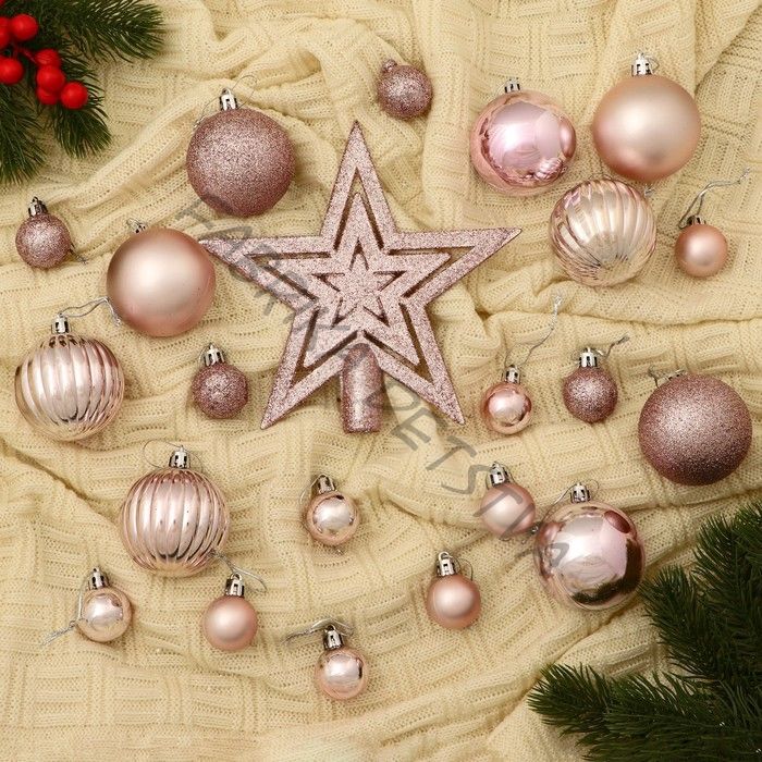 Ёлочные игрушки «Звёздный вечер», новогодние, набор 22 шт., розовый