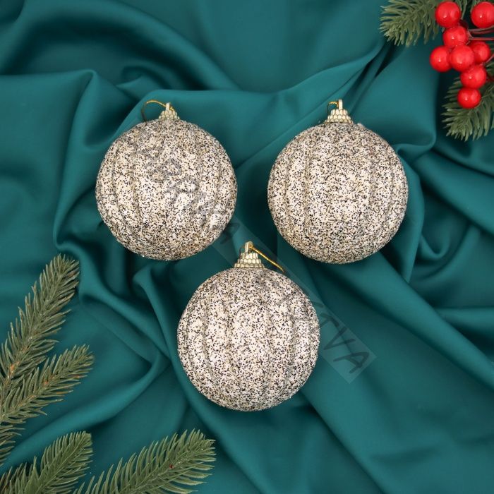 Ёлочные игрушки «Элаесс», шары новогодние, d=8 см, набор 3 шт., серебро