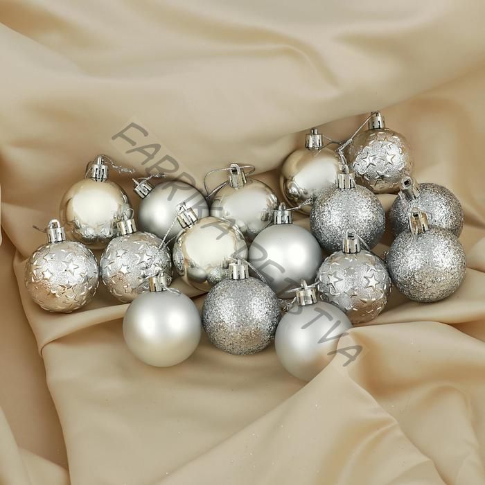 Ёлочные игрушки «Звездная ночь», шары новогодние, d=5 см, набор 16 шт., серебро