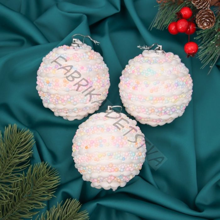 Ёлочные игрушки «Маттео», шары новогодние, d=8 см, набор 3 шт.