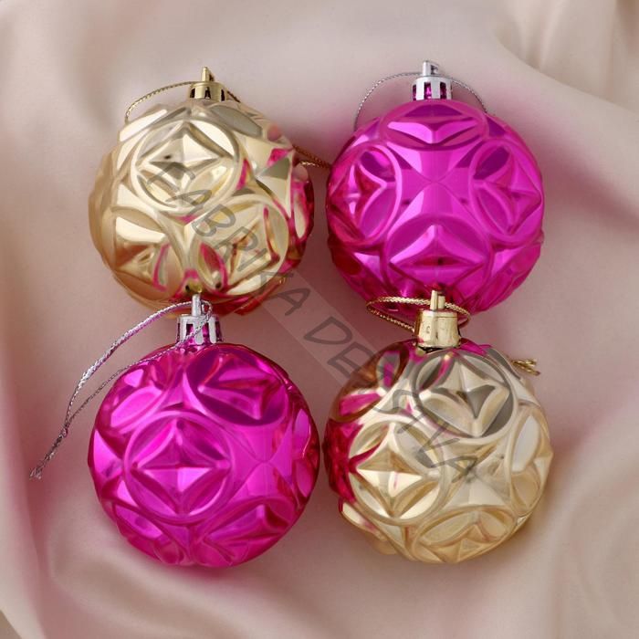 Ёлочные игрушки «Сфера», шары новогодние, набор 4 шт., d=6 см, розово - золотистый