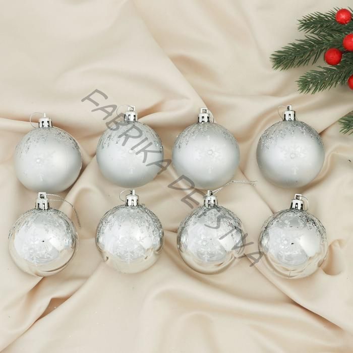 Ёлочные игрушки «Герда», шары новогодние, d=6 см, набор 8 шт., серебро