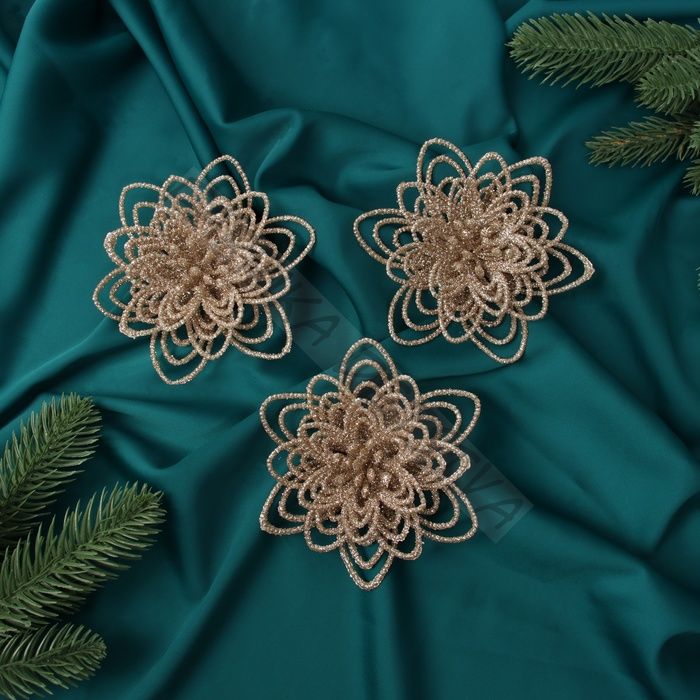 Ёлочные игрушки 3 шт. «Цветы блеск кружева» на зажимах, 10.5 см, золото